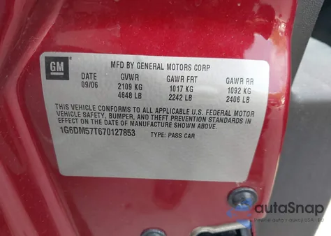 2007 Cadillac Cts Standard из США, поврежденный, VIN 1G6DM57T670127853